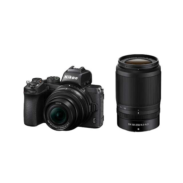 Fryse Gulerod I øvrigt Nikon Z 50 - 16-50mm VR - 50-250mm | Køb Nikon Systemkamera
